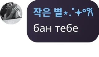 🏫 emoji Puppies woof (чат) pack by @QuotLyBot Telegram sticker 12 of 18