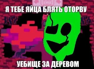 🌟 emoji Зелёный свет Telegram sticker 8 of 51