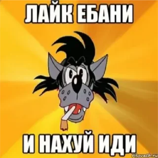 😌 emoji Ебанутые картинки HAPPY Telegram sticker 5 of 50