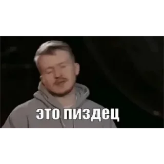 😶 emoji Ебанутые картинки HAPPY Telegram sticker 24 of 50