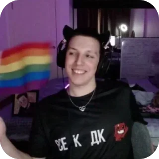 🏳️‍🌈 emoji твич Telegram sticker 15 of 51