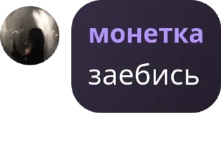 💆‍♀️ emoji чатик опг pack by @QuotLyBot Telegram sticker 5 of 6