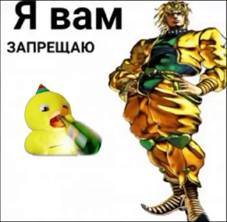 🌟 emoji Сигма скебеде папа Telegram sticker 12 of 57