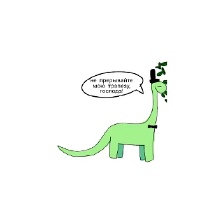 Sticker from 🦕🦖
