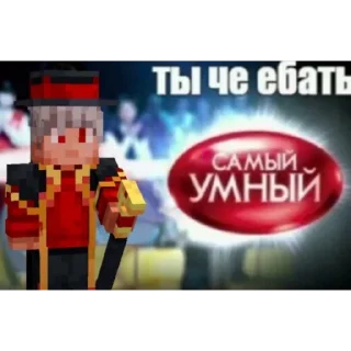 🔥 emoji Стикеры Райи😇😇 Telegram sticker 5 of 21