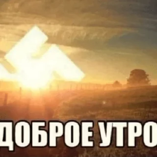 🌄 emoji Жопа Telegram sticker 12 of 53