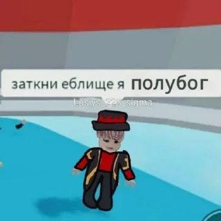 🔥 emoji Стикеры Райи😇😇 Telegram sticker 7 of 21