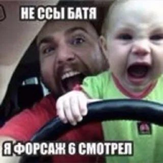☺️ emoji всратые стикеры ➡️ @Ctikerubot Telegram sticker 1 of 26