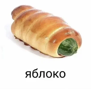 Sticker from Всратые Стикеры  - @ShitStikers