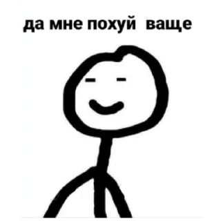 Sticker from Hahahah