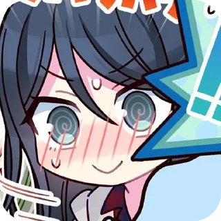 👄 emoji Ичика моя девушка @Ctikerubot Telegram sticker 20 of 27