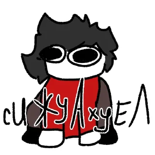 Sticker from Клин ьуь