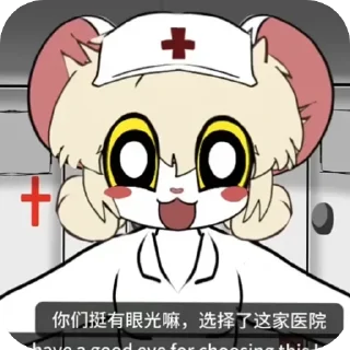 💉 emoji 『💉』𝙏𝙚𝙧𝙧𝙞𝙗𝙡𝙚 𝙢𝙤𝙪𝙨𝙚 ! ♡ @TwoL0ver Telegram sticker 18 of 85