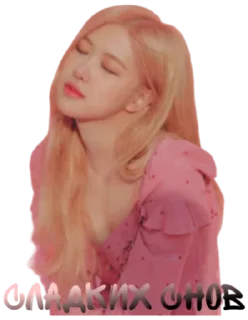 👋 emoji Вп Telegram sticker 9 of 11