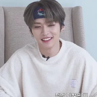 😁 emoji Skz Telegram sticker 18 of 120