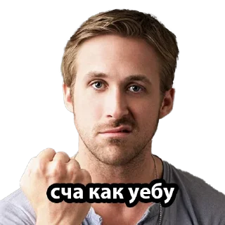👊 emoji Пак ебланчиков Telegram sticker 5 of 28