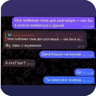 👍 emoji Для деловых встреч ➡️ @Ctikerubot Telegram sticker 13 of 61