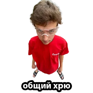 🐷 emoji Пак ебланчиков Telegram sticker 22 of 28