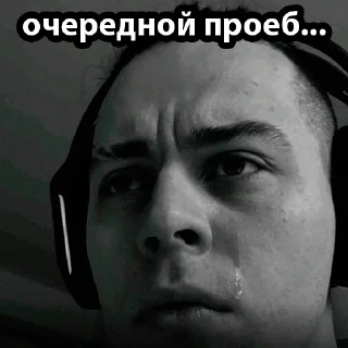 😟 emoji Пак ебланчиков Telegram sticker 10 of 28