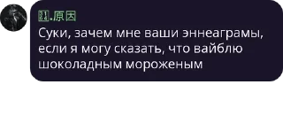 💇 emoji бвлв pack by @bakaquote_bot Telegram sticker 18 of 120