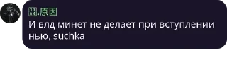 🚵‍♂️ emoji бвлв pack by @bakaquote_bot Telegram sticker 8 of 120