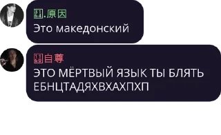 🎉 emoji бвлв pack by @bakaquote_bot Telegram sticker 2 of 120