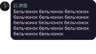 👨‍❤️‍💋‍👨 emoji бвлв pack by @bakaquote_bot Telegram sticker 16 of 120