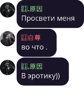 👷‍♂️ emoji бвлв pack by @bakaquote_bot Telegram sticker 23 of 120