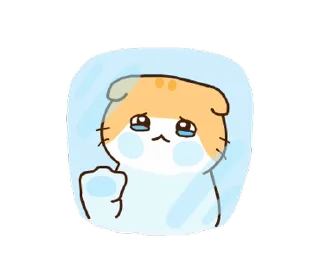 ⭐ emoji Самые Лучшие Стикеры Telegram sticker 22 of 25