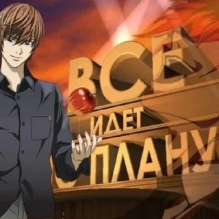 Sticker from снова