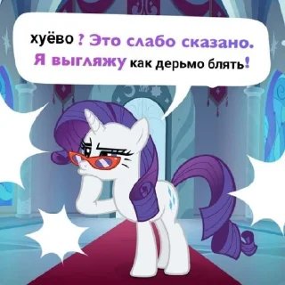 Sticker from снова
