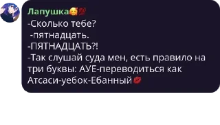 👩‍✈️ emoji 🎇°|Флуд оф эщкере|°🎸 pack by @bakaquote_bot Telegram sticker 11 of 43