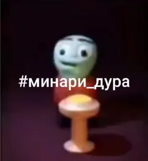 🏳️‍🌈 emoji у меня ломка🖤 ➡️ @Ctikerubot Telegram sticker 8 of 8
