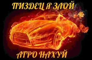😎 emoji некий опиум ➡️ @Ctikerubot Telegram sticker 5 of 89