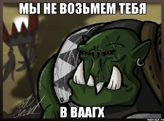 Sticker from bazgen's collection
