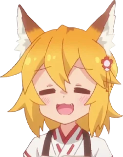😊 emoji Senco>:3 Telegram sticker 9 of 120