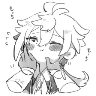 💗 emoji 🐈 Telegram sticker 22 of 79