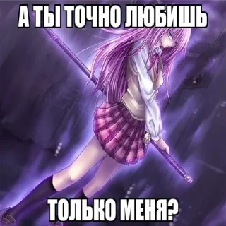Sticker from loli