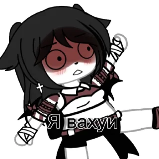 😱 emoji Monika10 Telegram sticker 9 of 10
