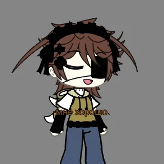 🦉 emoji –𝙵𝚎𝚕𝚒𝚡 Telegram sticker 12 of 103