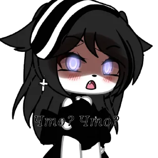 🤨 emoji Monika10 Telegram sticker 8 of 10