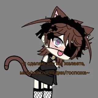 💋 emoji –𝙵𝚎𝚕𝚒𝚡 Telegram sticker 21 of 103