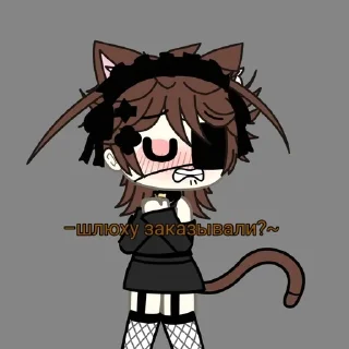 💋 emoji –𝙵𝚎𝚕𝚒𝚡 Telegram sticker 20 of 103