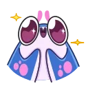 🤩 emoji Stingray Smiles Telegram sticker 9 of 20