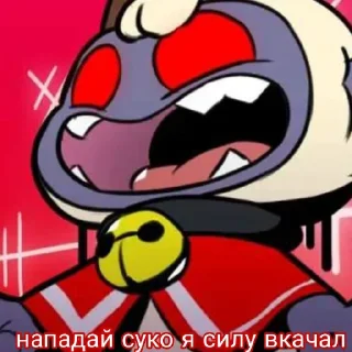 Sticker from God
