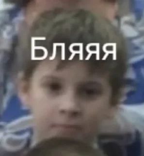 ☹️ emoji Любимки♡ Telegram sticker 18 of 109