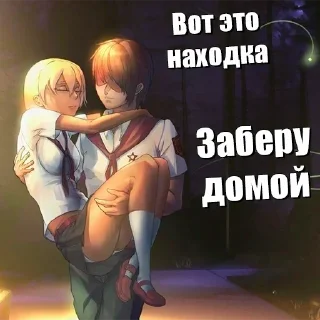 😊 emoji Бесконечное лето @Kanjuro659 Telegram sticker 17 of 74