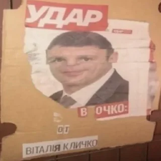 👊 emoji Магістерка крінжі Telegram sticker 21 of 120