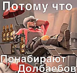 ❤️‍🔥 emoji Valve' Telegram sticker 16 of 63