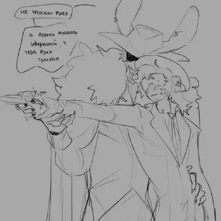 🌟 emoji doublefedora Telegram sticker 12 of 120